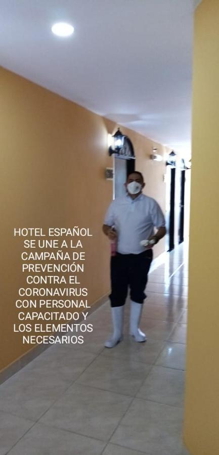 Hotel Espanol Neiva Экстерьер фото